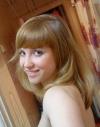 Aline, 24 ans (Oradour sur Glane)